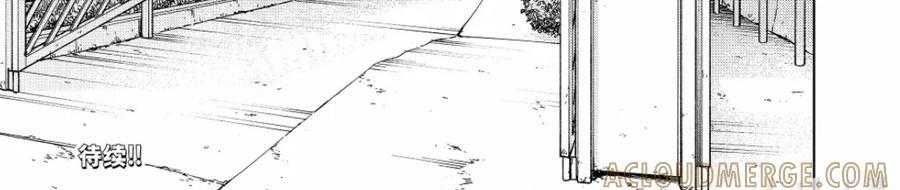 200 垂暮 第17页