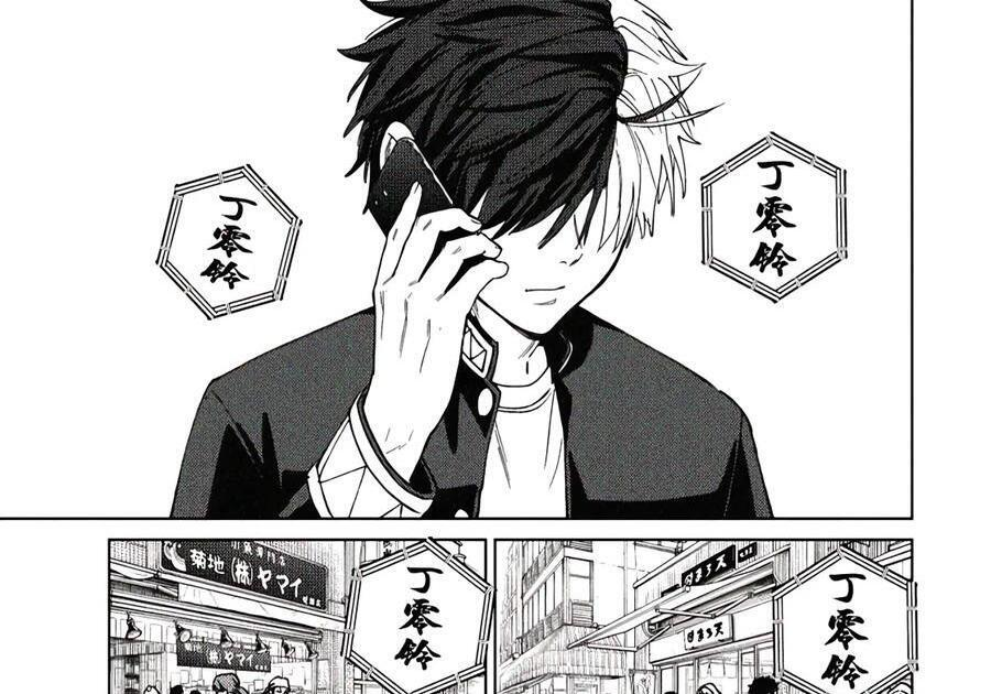 209 失踪 第1页