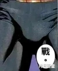 第46话 第22页