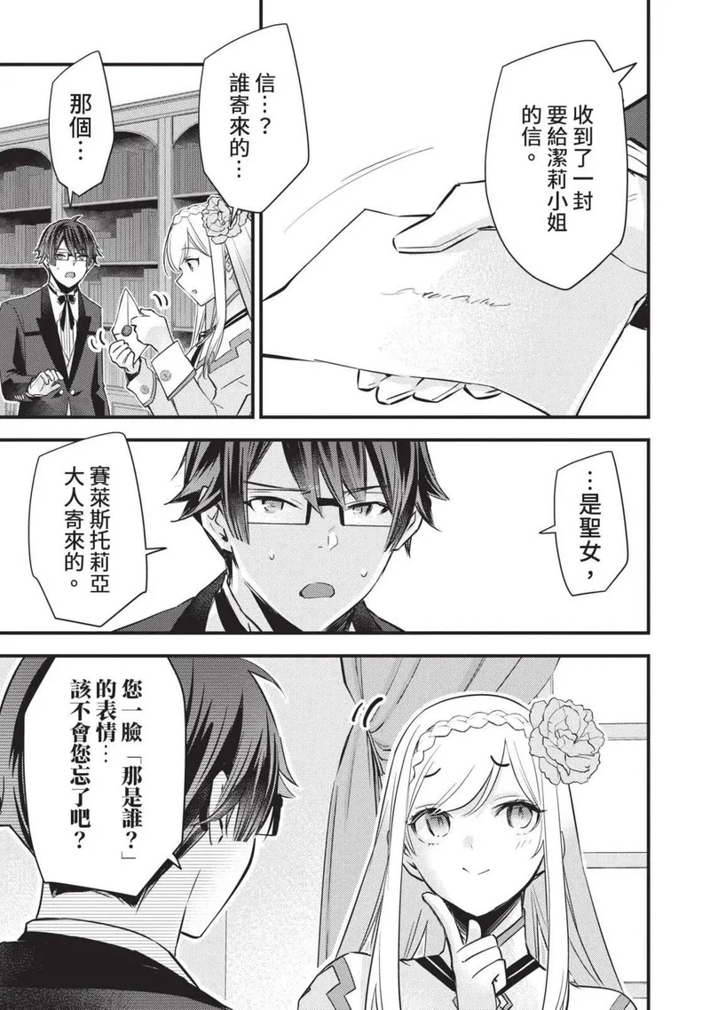第02卷 第22页
