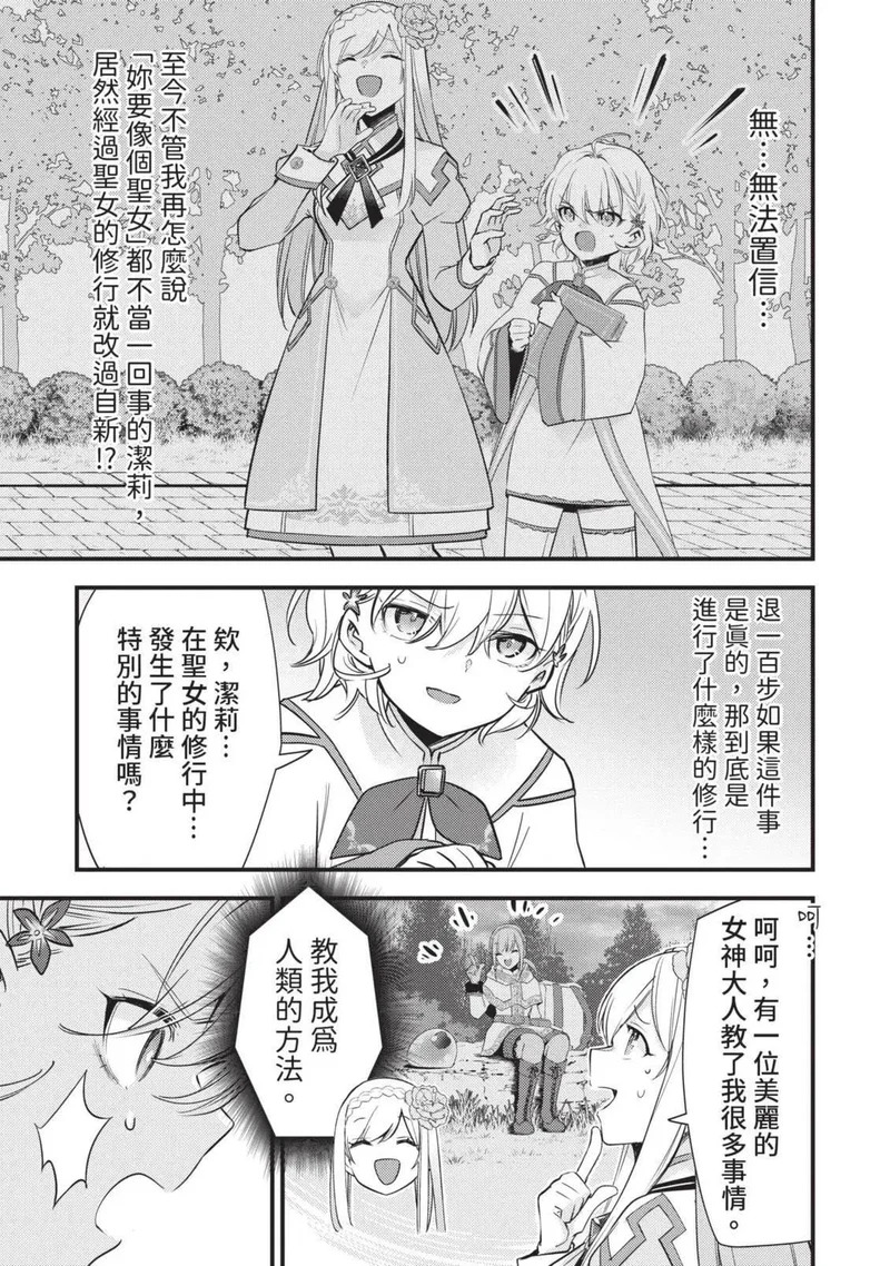 第02卷 第40页