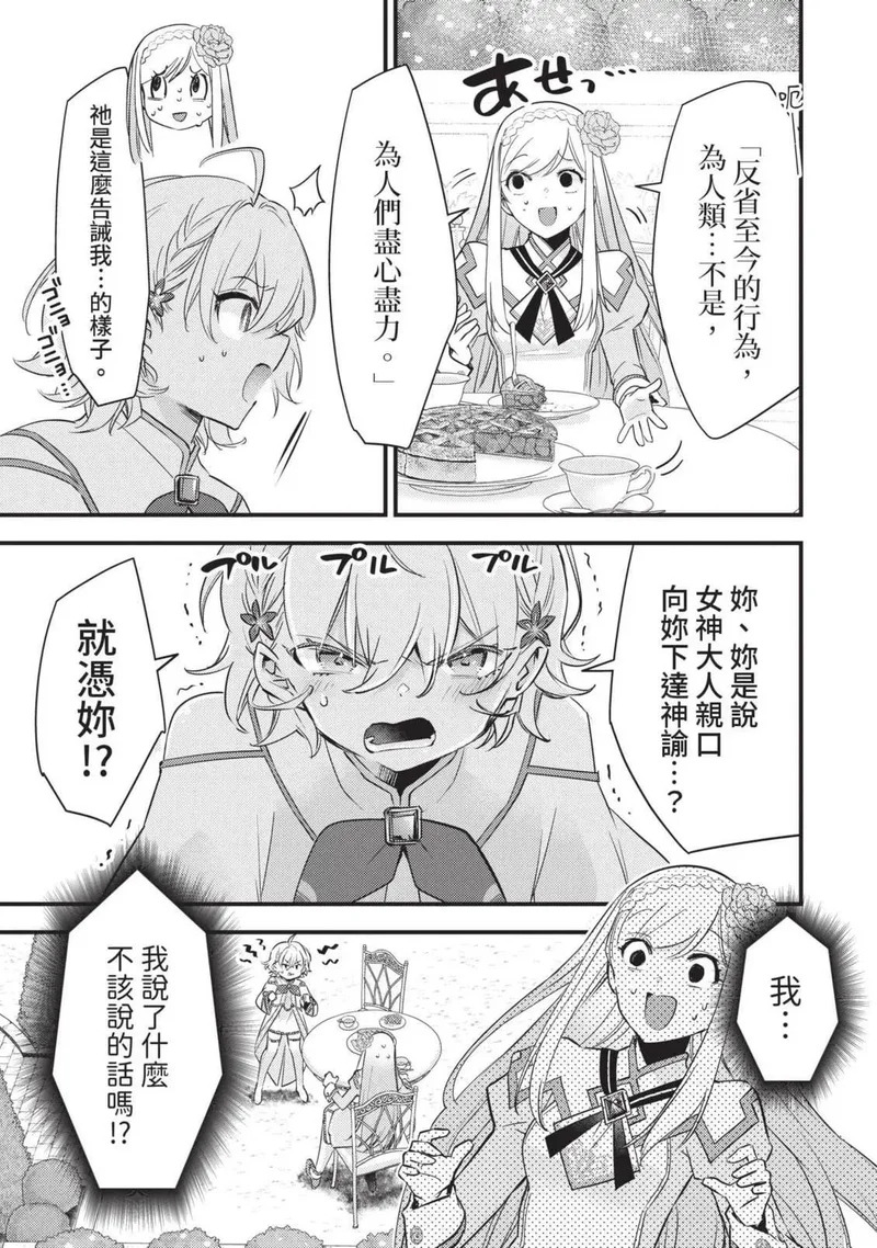 第02卷 第42页