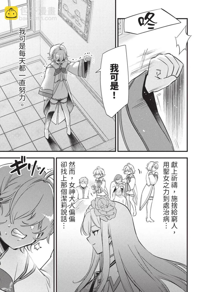 第02卷 第46页