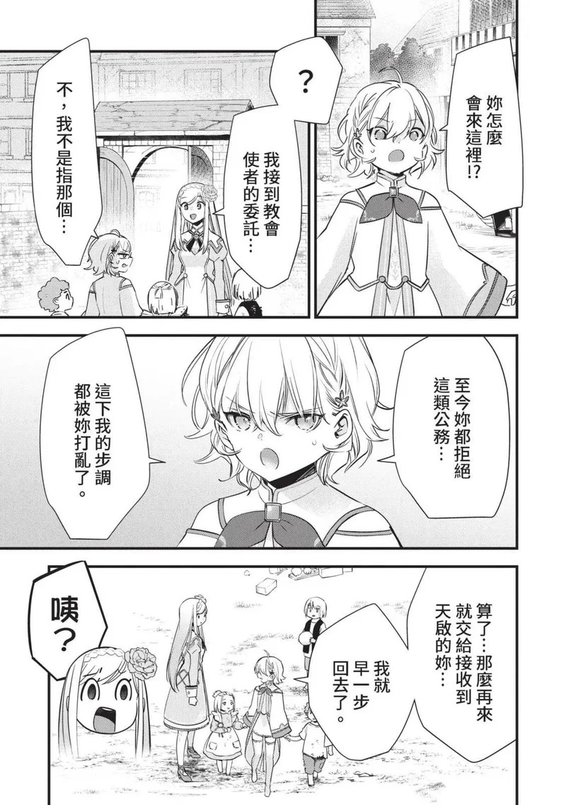 第02卷 第84页