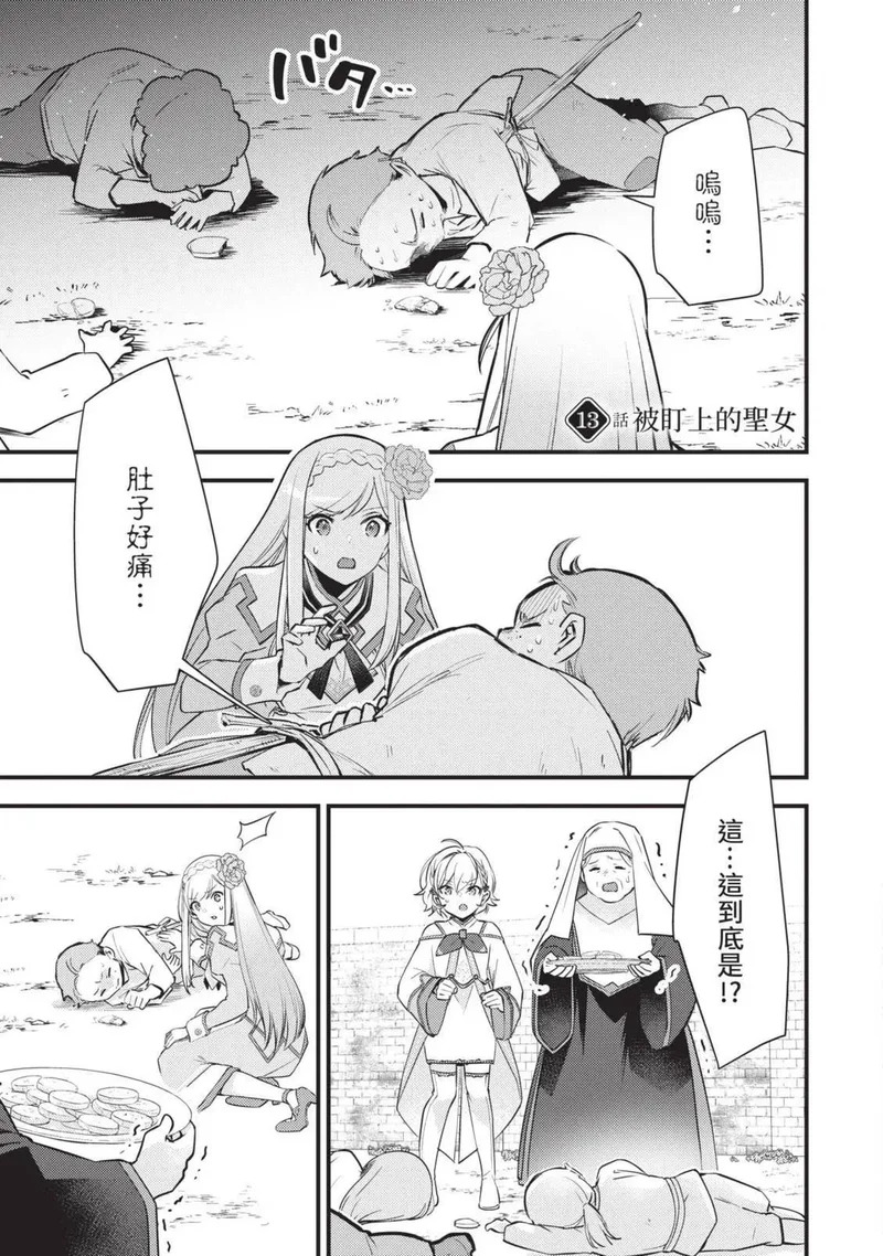 第02卷 第96页