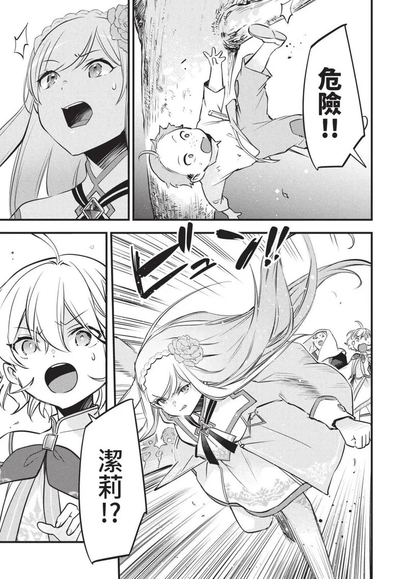 第02卷 第104页