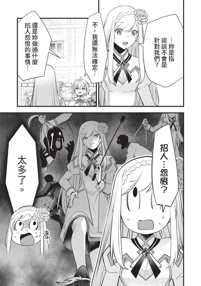 第02卷 第110页