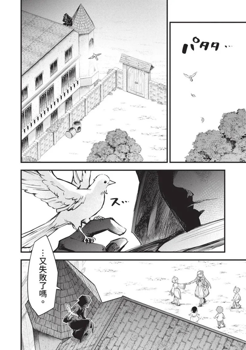 第02卷 第113页