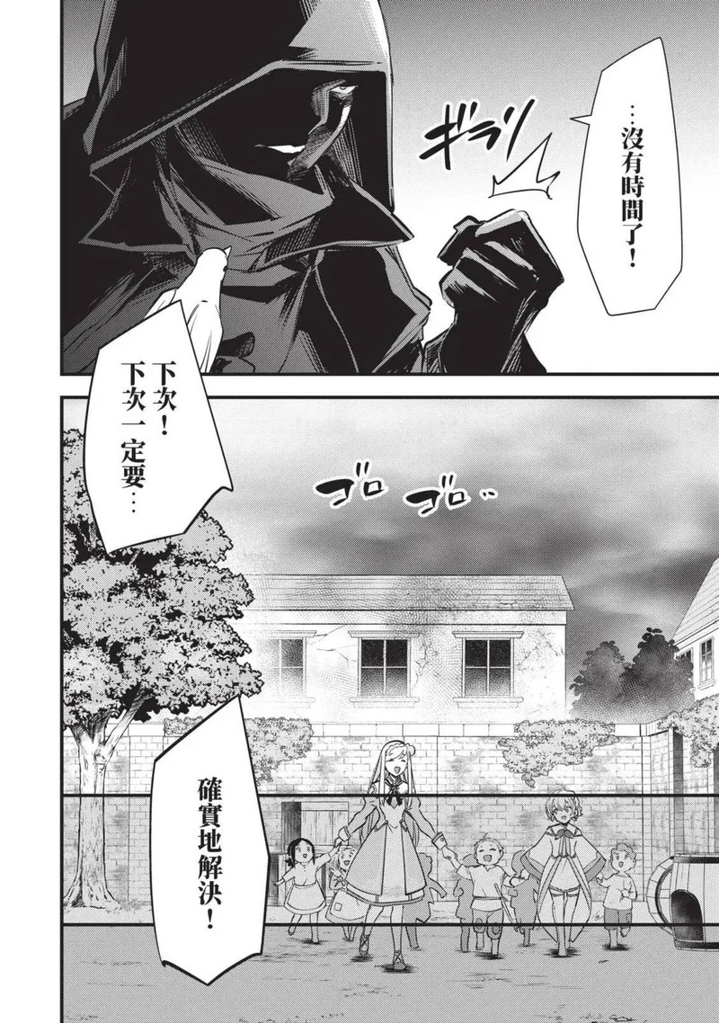 第02卷 第115页