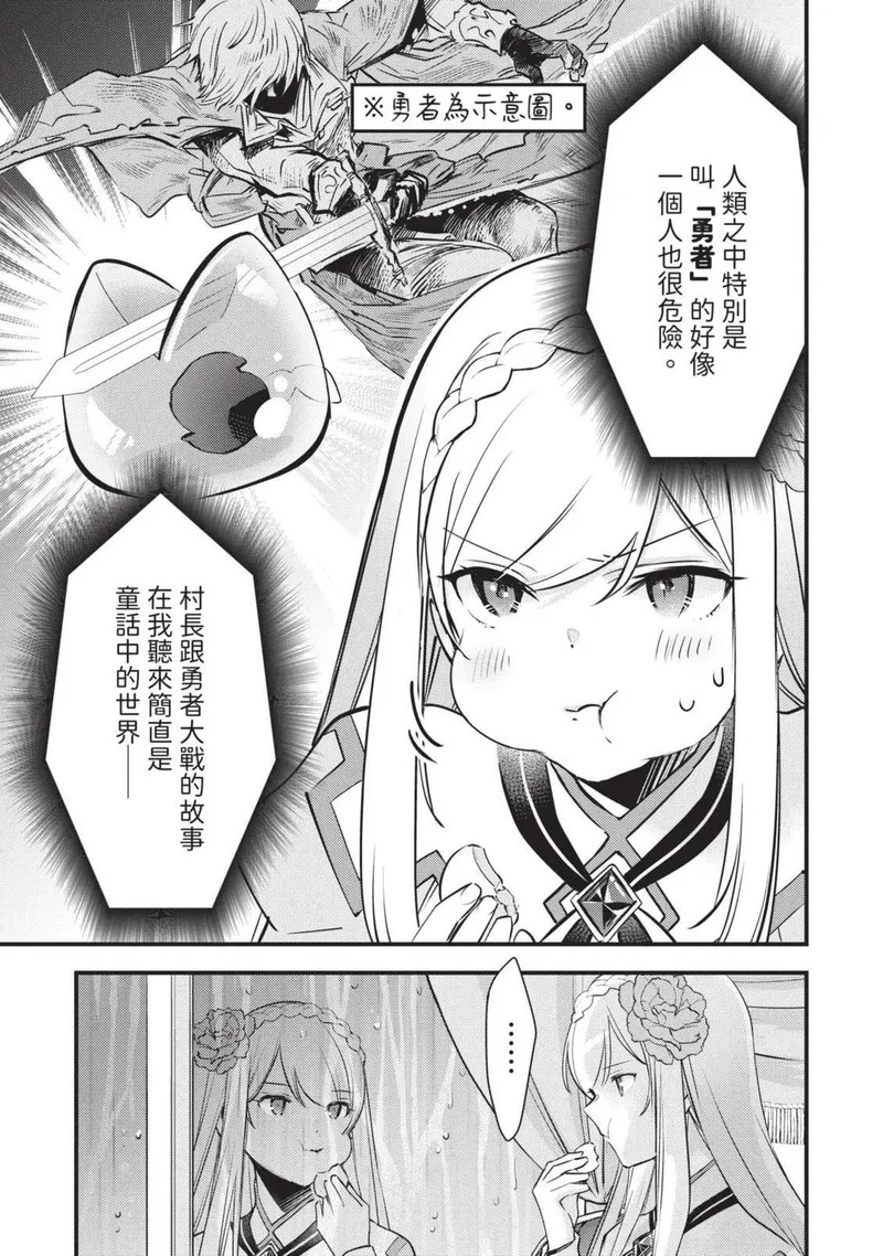 第02卷 第118页