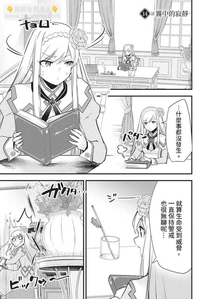 第02卷 第120页
