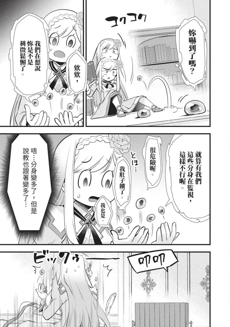 第02卷 第122页