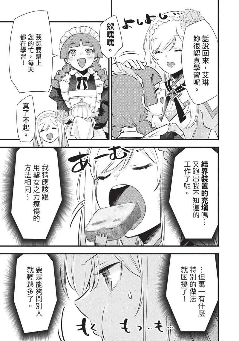 第02卷 第126页