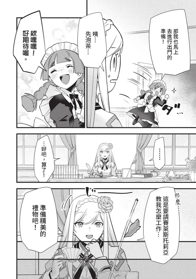 第02卷 第131页