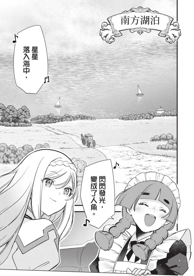 第02卷 第132页