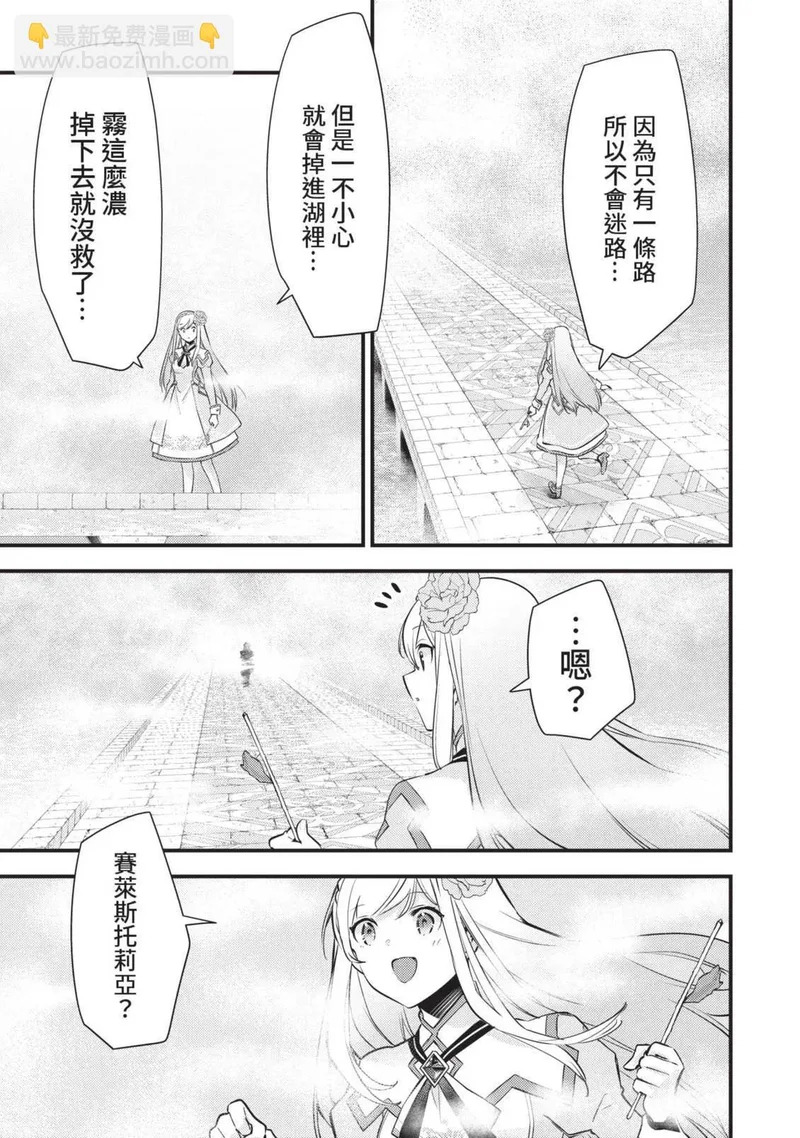 第02卷 第138页