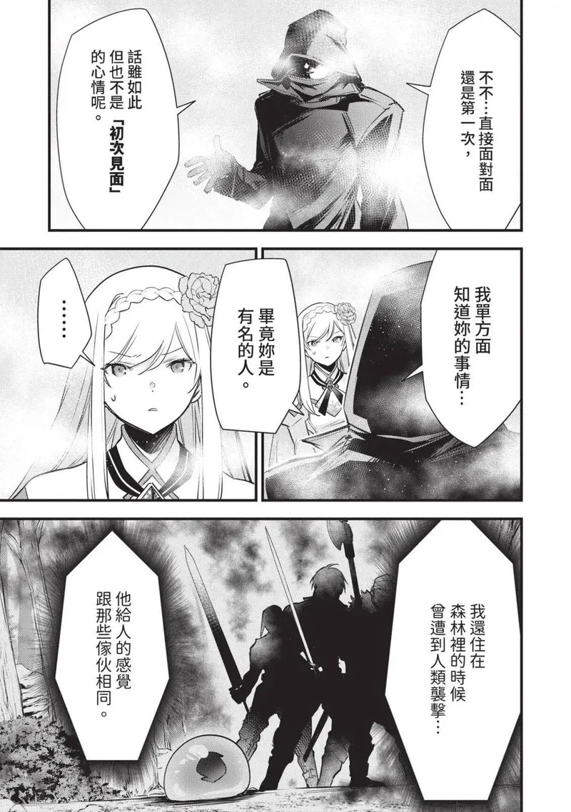 第02卷 第142页