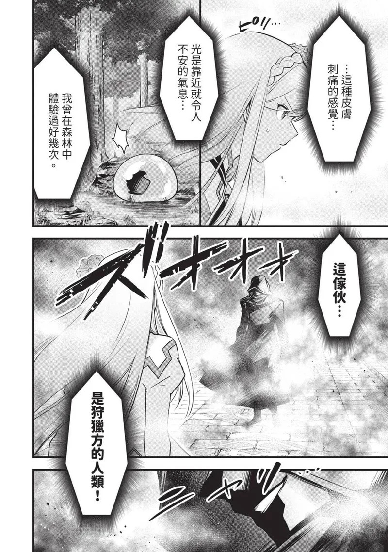 第02卷 第143页
