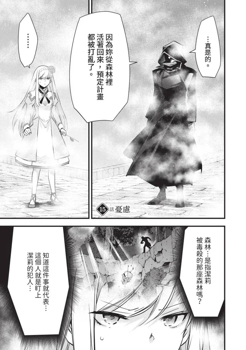 第02卷 第144页