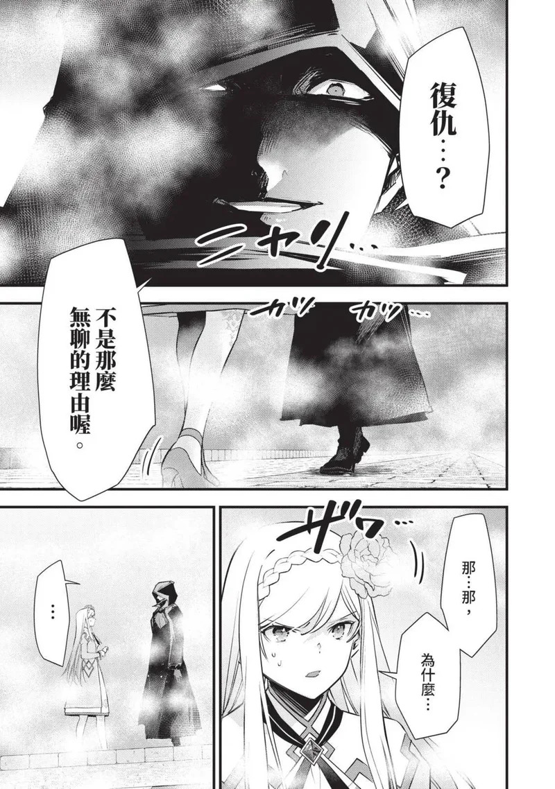 第02卷 第148页