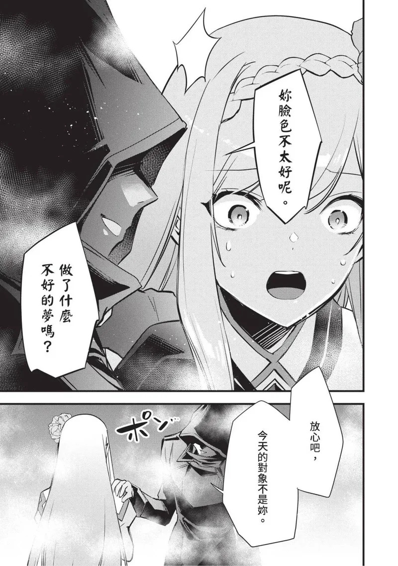 第02卷 第150页