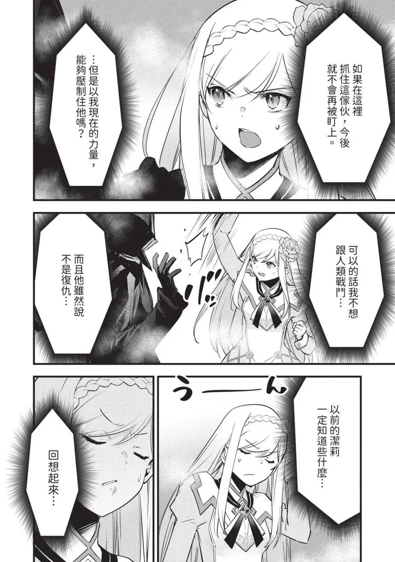 第02卷 第151页