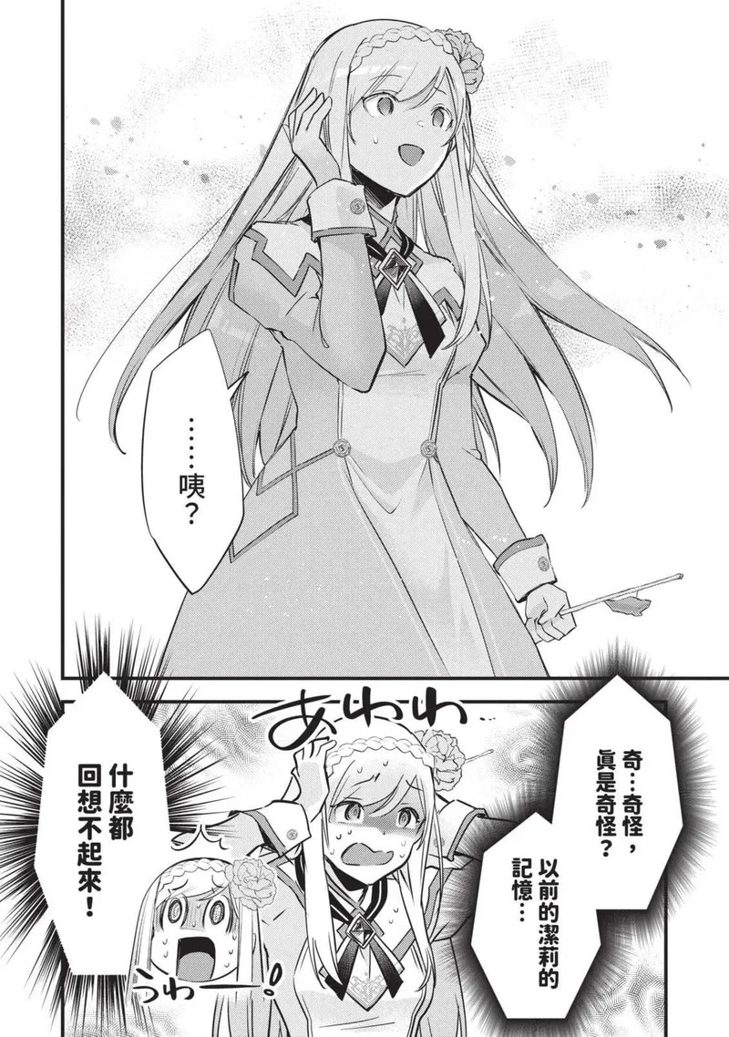 第02卷 第153页