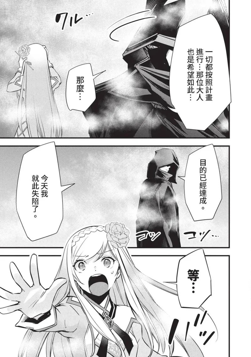 第02卷 第154页
