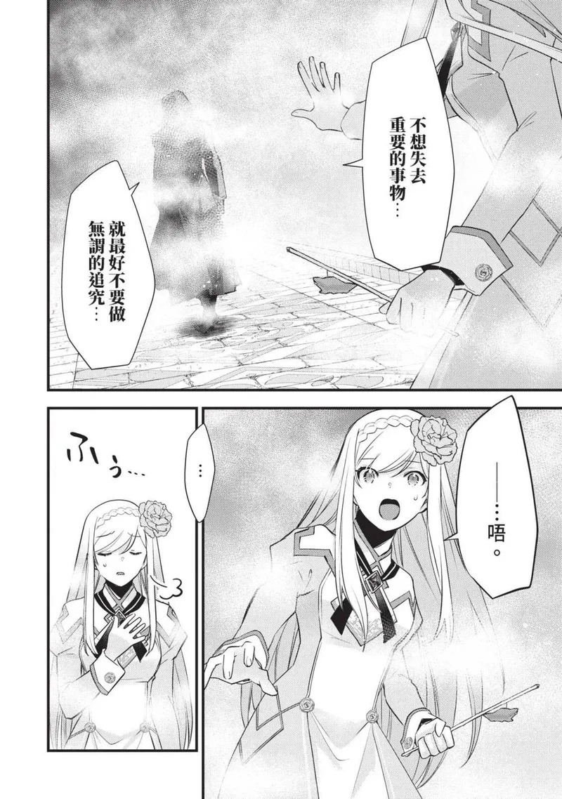 第02卷 第155页