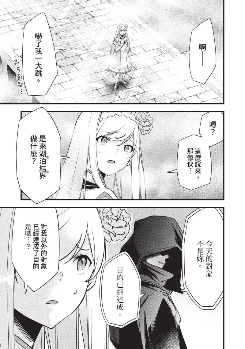 第02卷 第156页