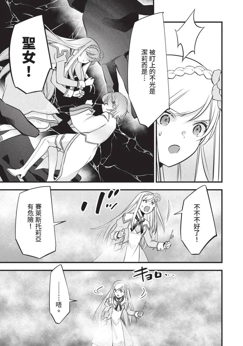 第02卷 第158页