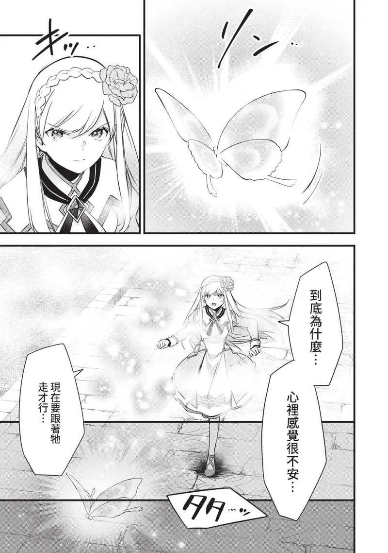 第02卷 第160页