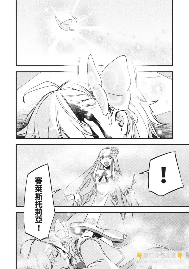 第02卷 第161页