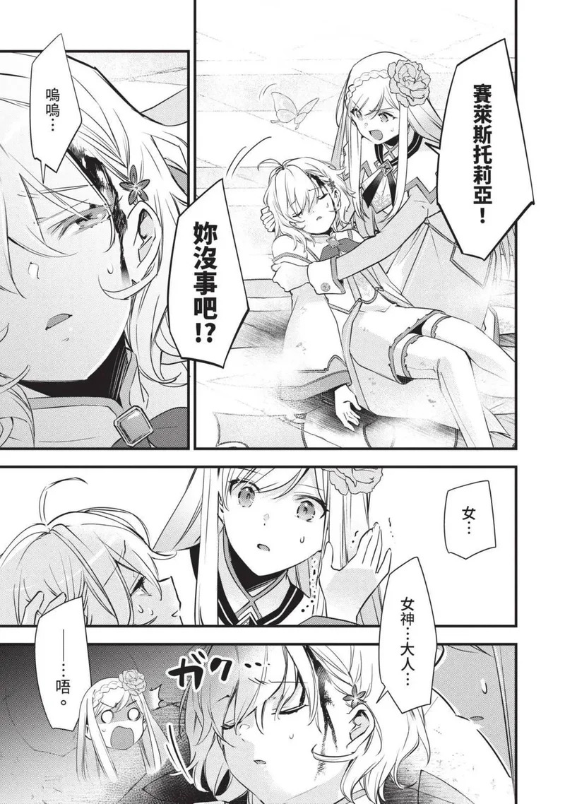 第02卷 第162页