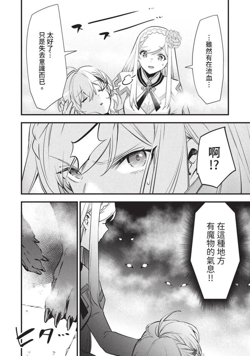 第02卷 第163页
