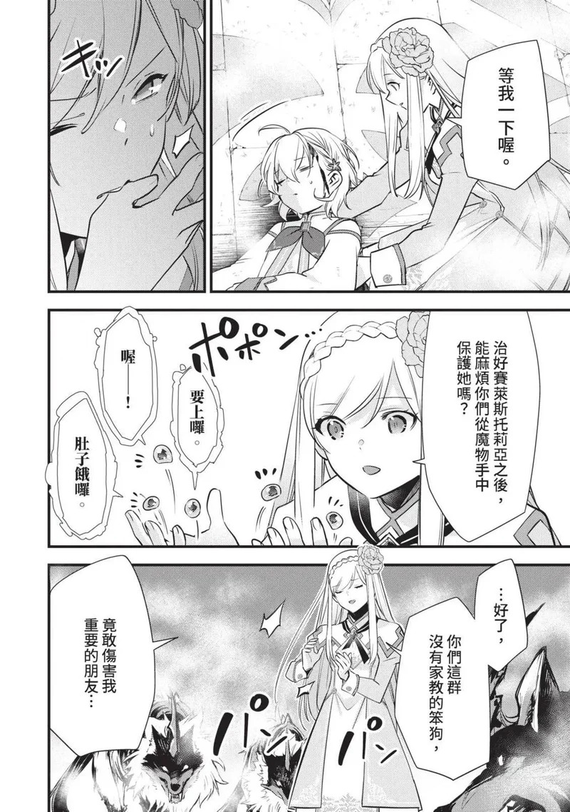 第02卷 第165页