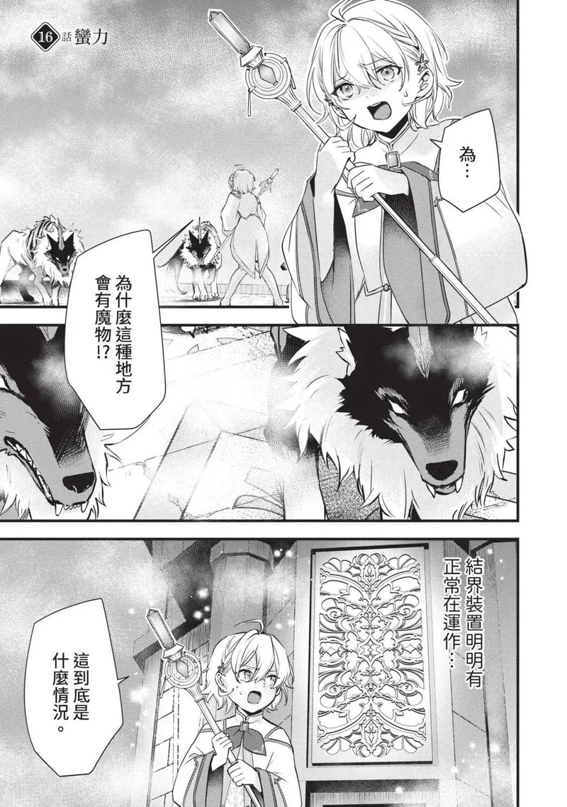 第02卷 第168页