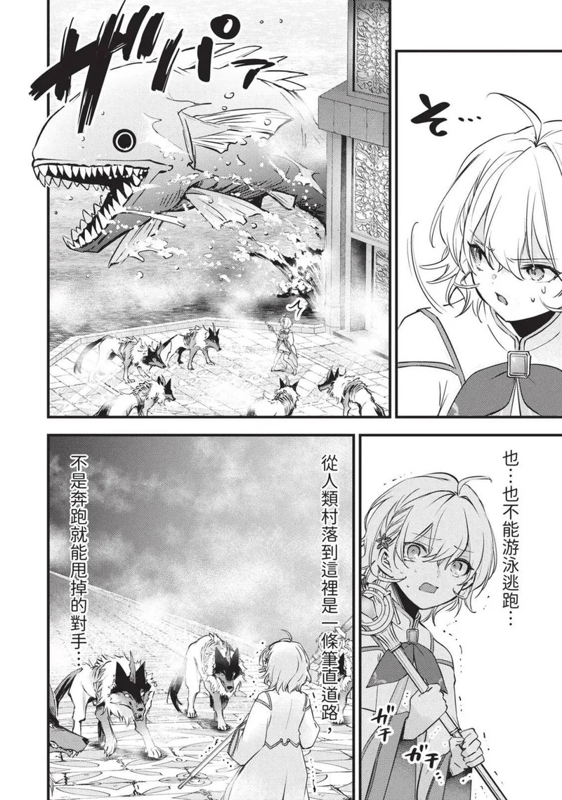第02卷 第171页