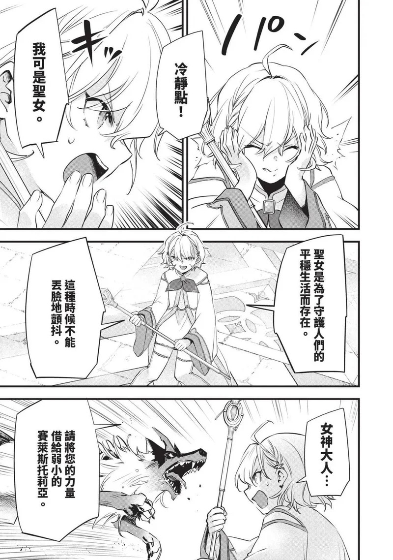 第02卷 第172页