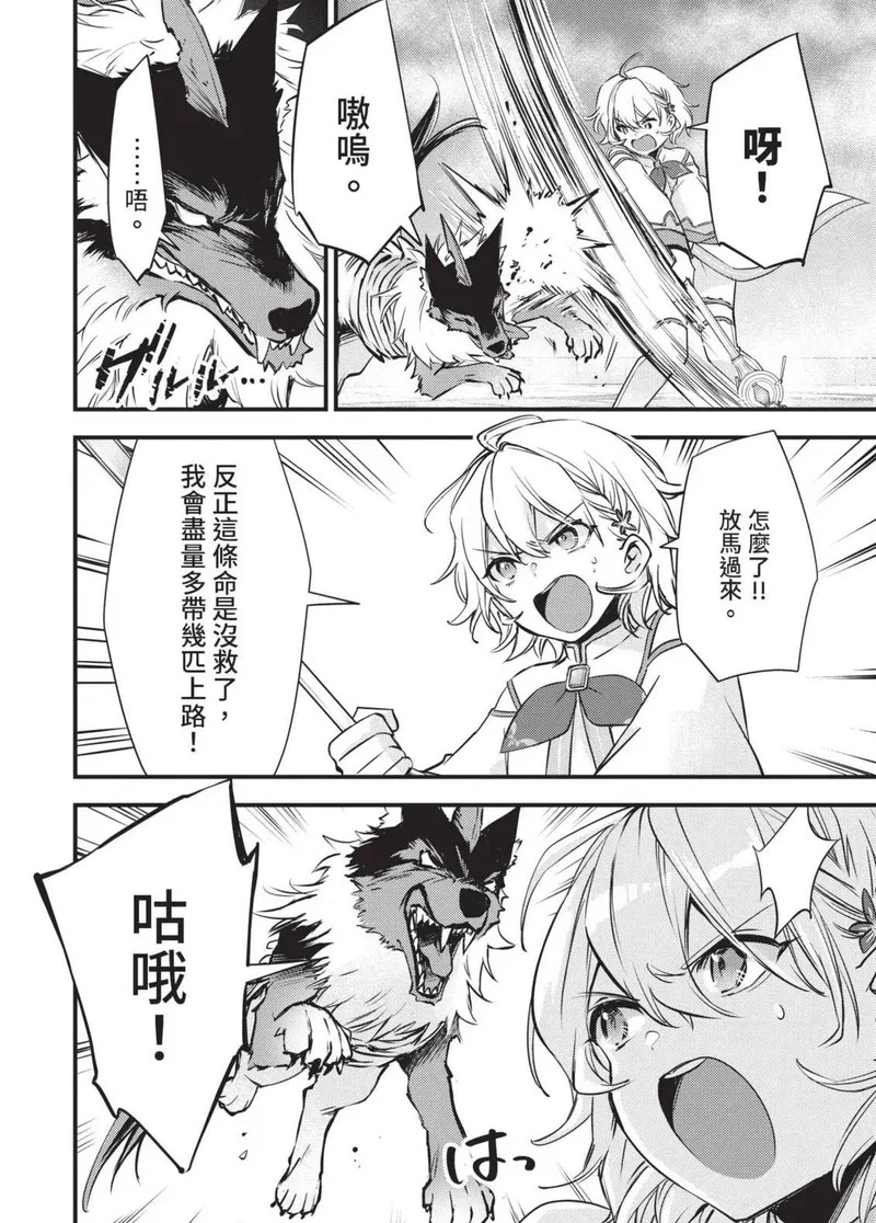 第02卷 第173页