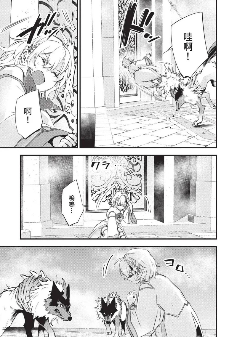 第02卷 第174页