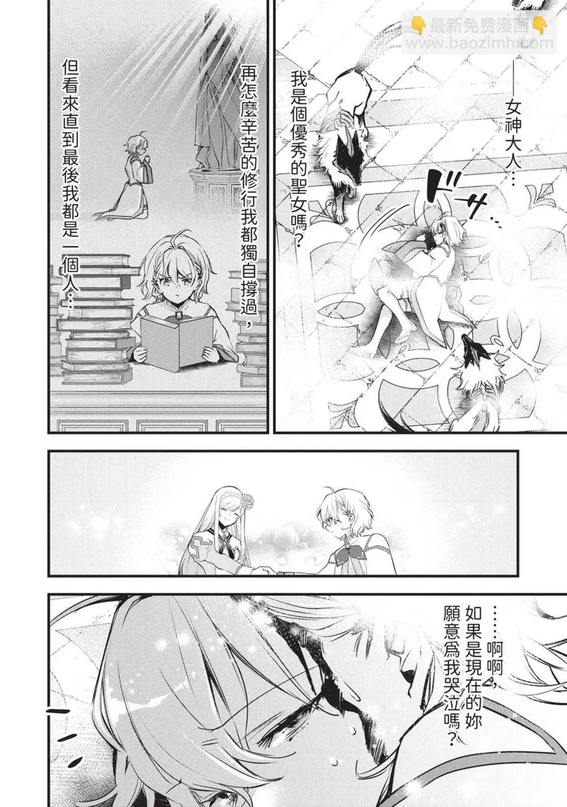 第02卷 第175页