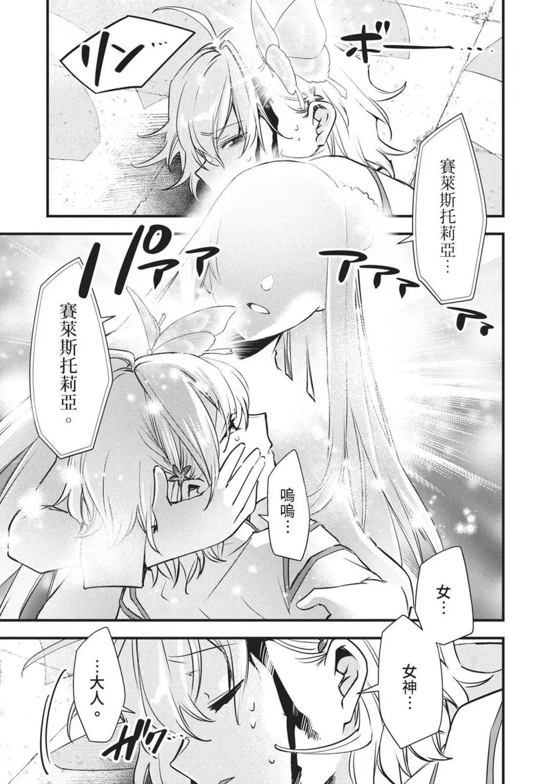 第02卷 第176页