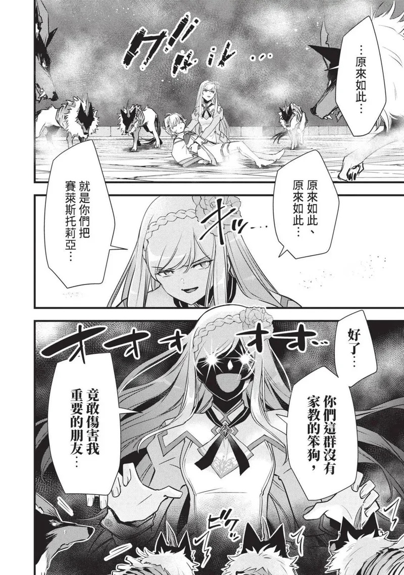 第02卷 第177页