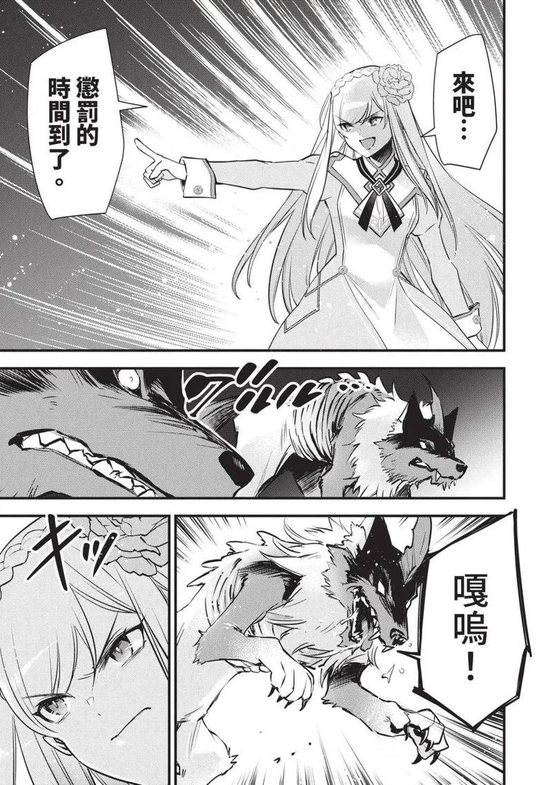 第02卷 第178页