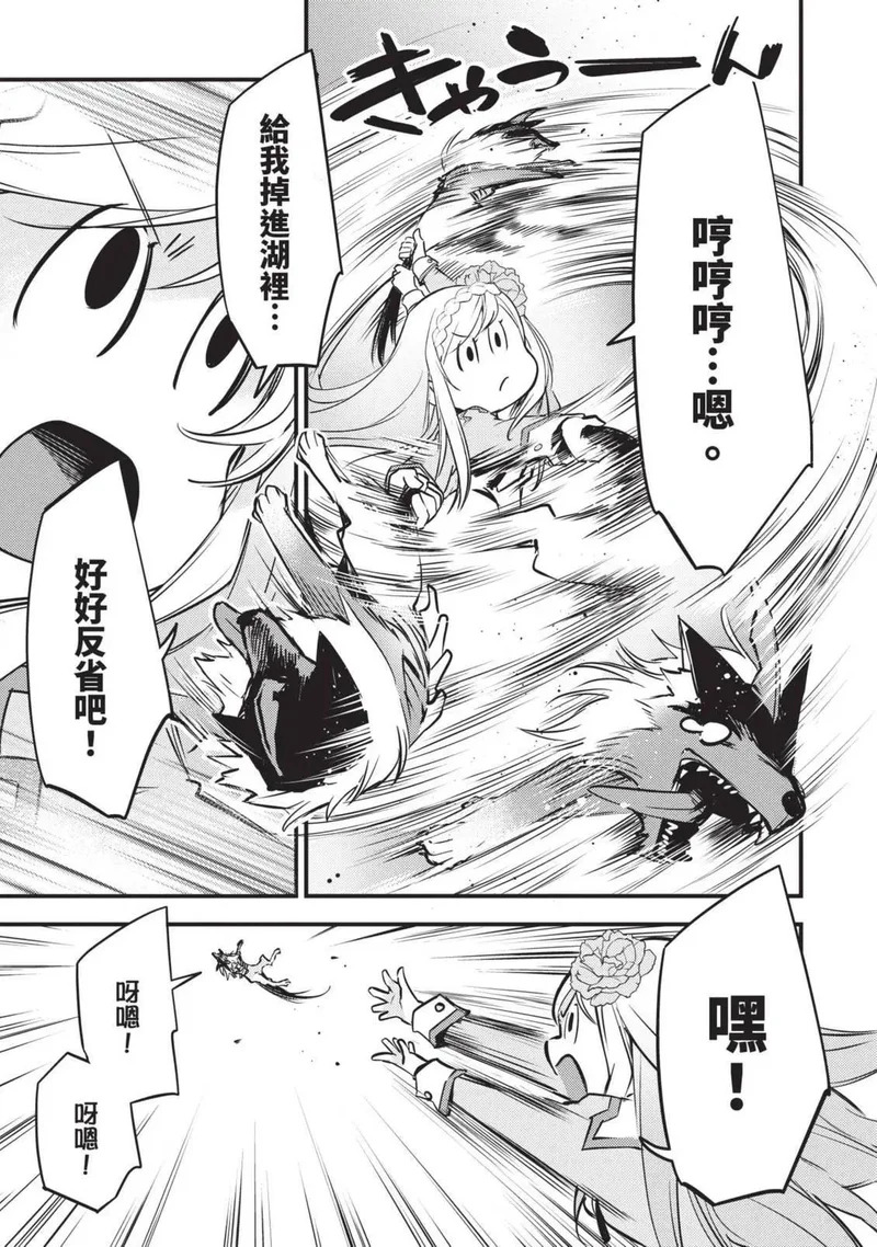 第02卷 第180页