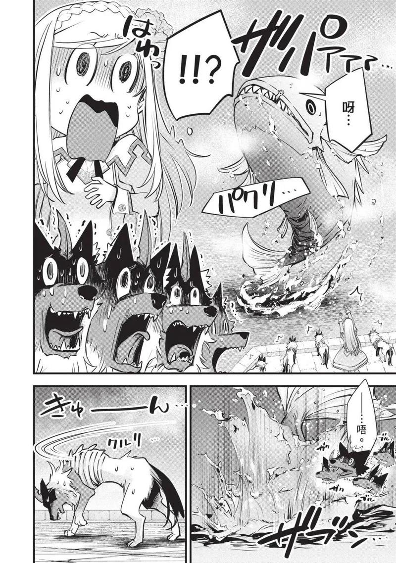 第02卷 第181页