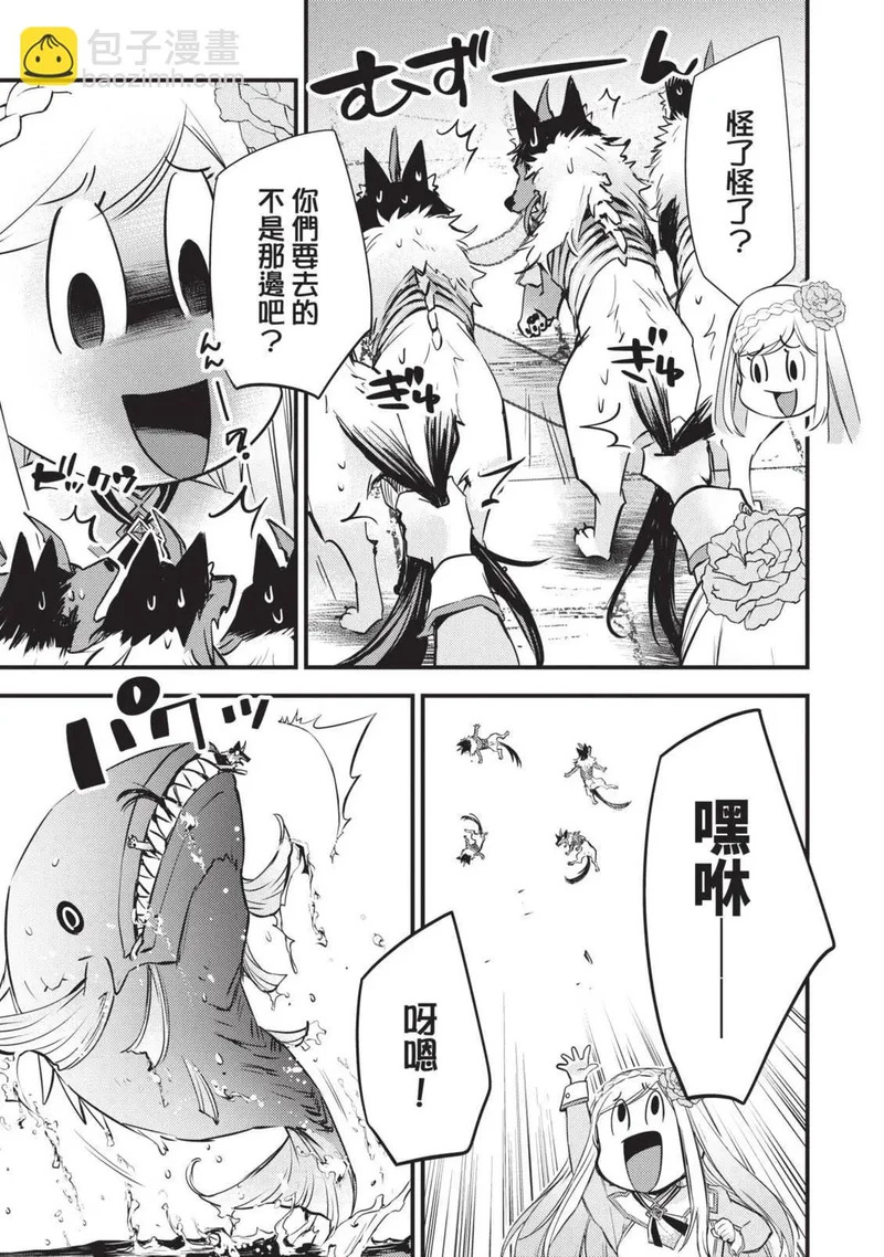 第02卷 第182页