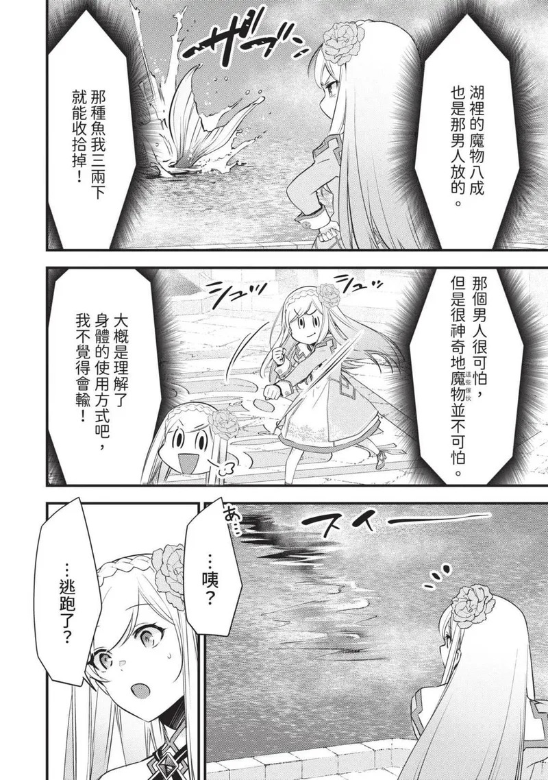第02卷 第183页