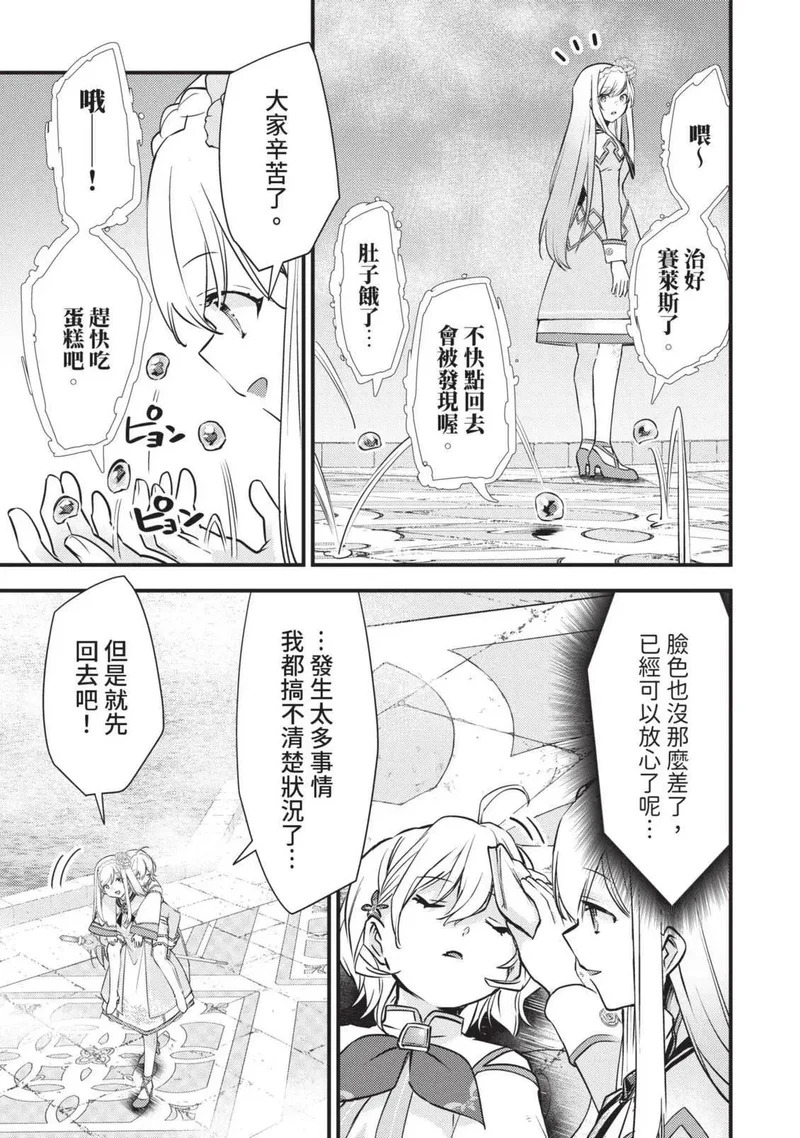 第02卷 第184页